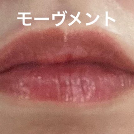 ã°ã㊠ãã£ã¯ã·ã³ã°ãã£ã³ã/ETUDE/ãªãããã£ã³ãã䜿ã£ãã¯ãã³ãïŒ9æç®ïŒ