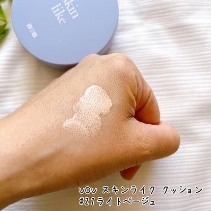 を使ったクチコミ(2枚目)