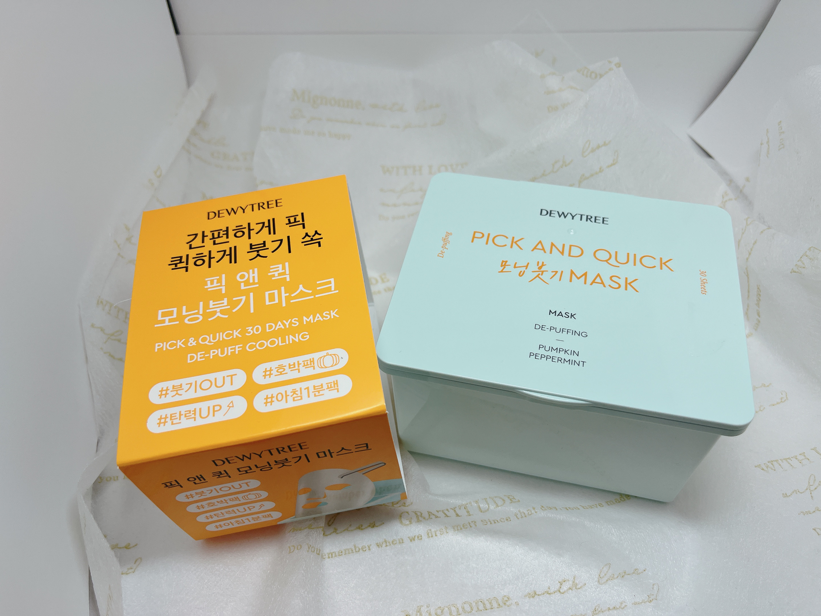 ピック&クイックマスク　カーミングフルマスク/DEWYTREE/シートマスク・パックを使ったクチコミ（1枚目）