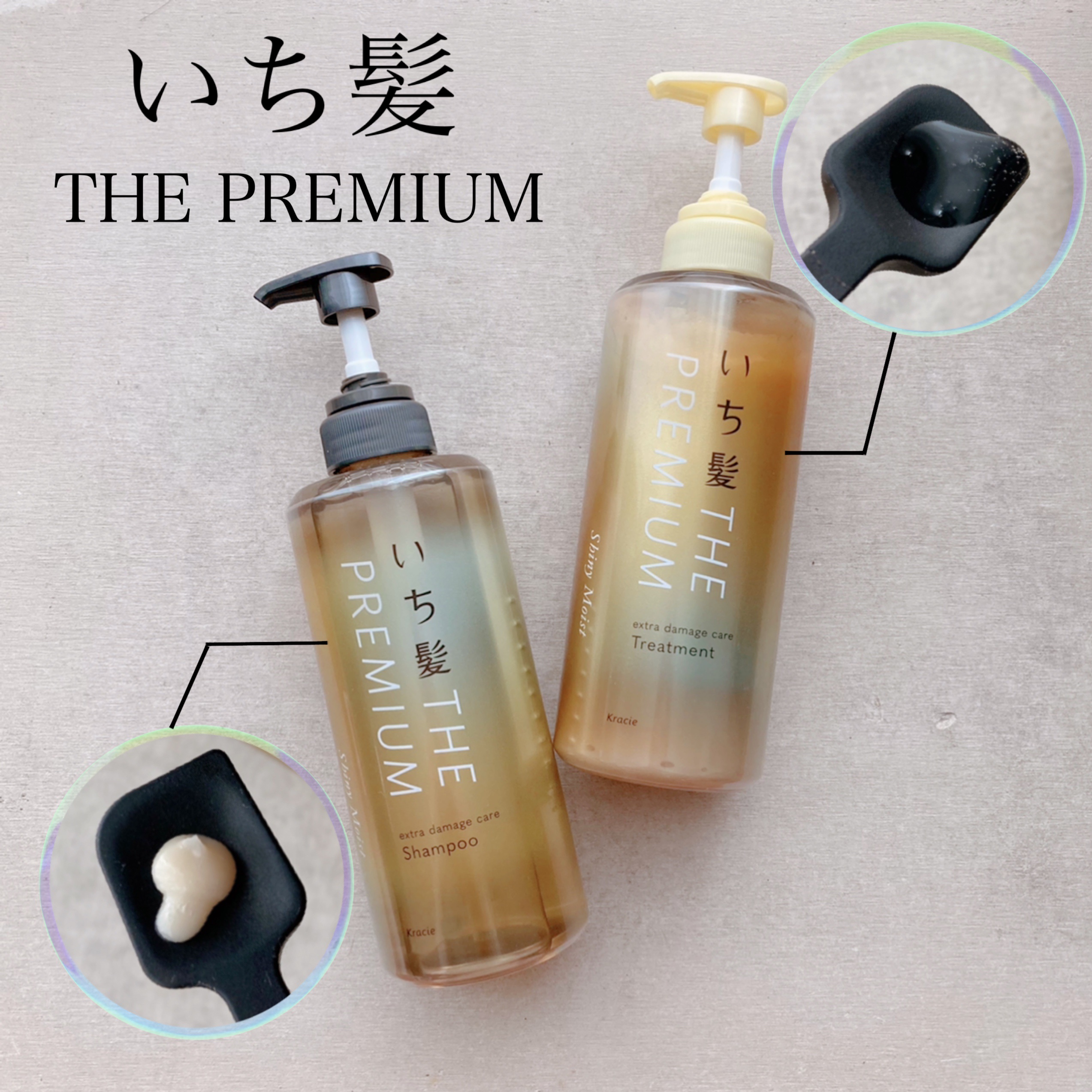 五月@正直レビュー on LIPS 「【🌸Newいち髪🌸】八重桜香るふわ