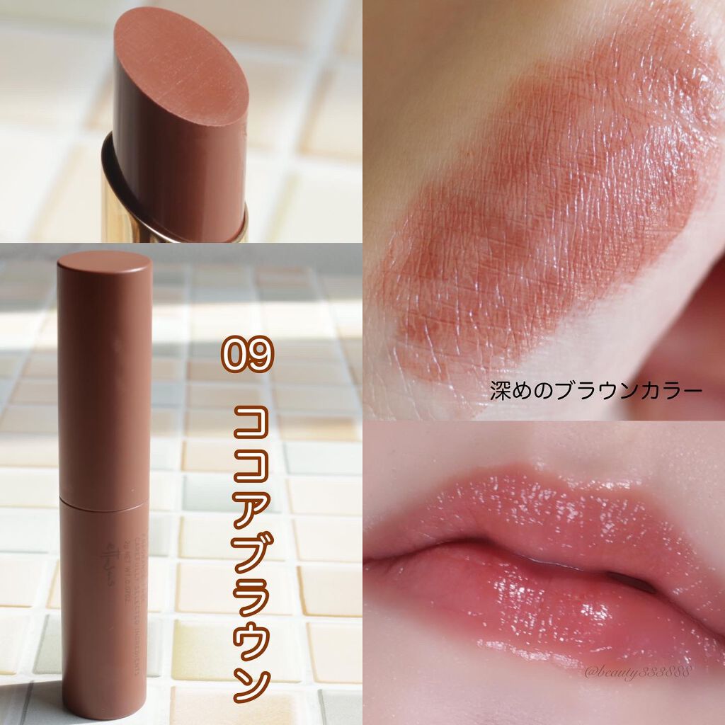 エトゥセ リップエディション (ティントルージュ）07 17本 リップエディション(ティントルージュ) / エテュセ(口紅, メイクアップ