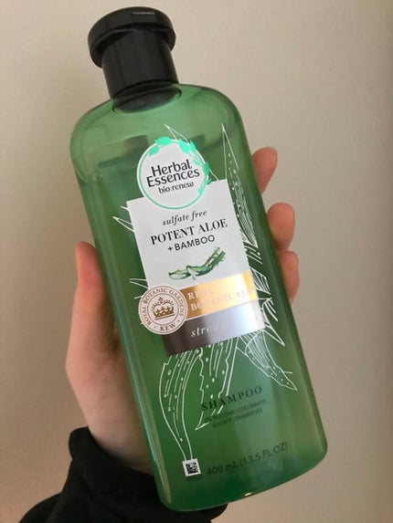 ビオリニュー アロエ&バンブー シャンプー/コンディショナー/ハーバルエッセンス/市販シャンプーを使ったクチコミ(1枚目)