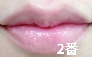 ヴォリュプテ ティントインバーム No.2 ティーズミーピンク/YVES SAINT LAURENT BEAUTE/口紅を使ったクチコミ（2枚目）