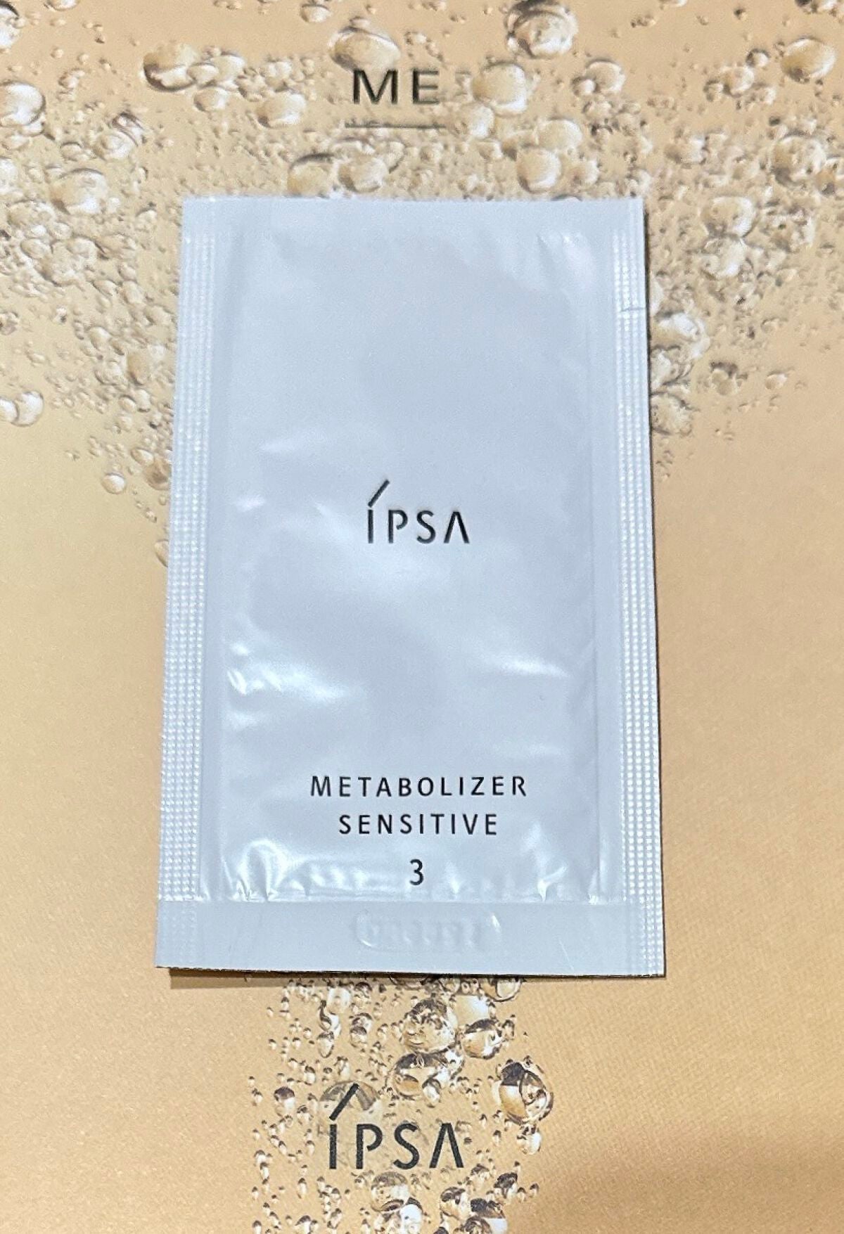 ME センシティブ 3/IPSA/化粧水を使ったクチコミ(1枚目)