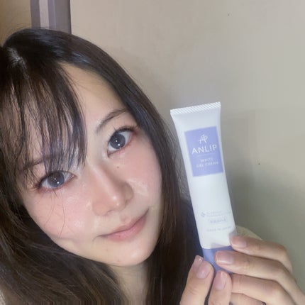 デリケートゾーン用ホワイトジェルクリーム/アンリップ/デリケートゾーンケアを使ったクチコミ(7枚目)