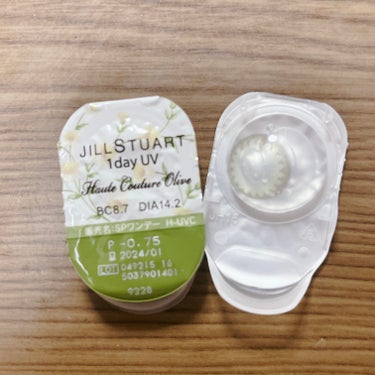 JILL STUART JILL STUART 1day UVのクチコミ「JILL STUART 1day UV　オートクチュール オリーブ

これは良き！

カラコン.....」（1枚目）