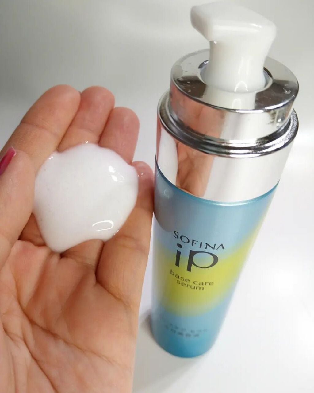 ありがとうこ on LIPS 「ソフィーナiPベースケアセラム〈土台美容液〉※これからも使い続..」(1枚目)