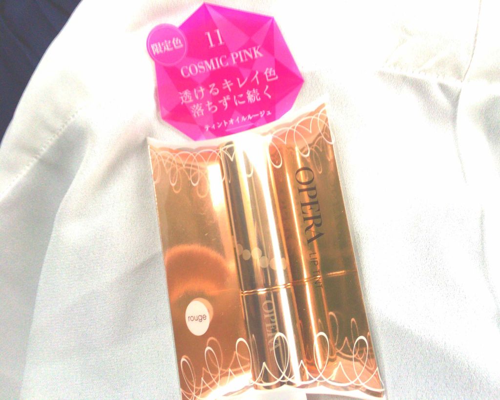 オペラ リップティント N/OPERA/リップティントを使ったクチコミ(1枚目)