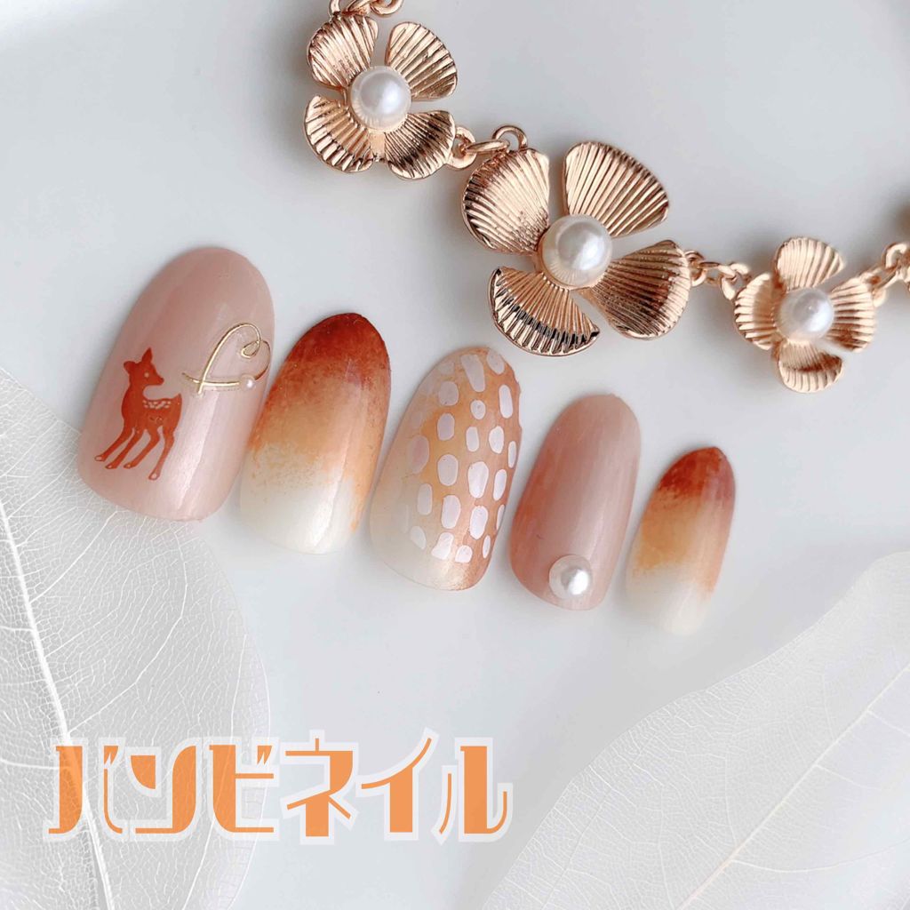 AC ネイル フィックス グロッシー トップコート/AC MAKEUP/ネイルトップコートを使ったクチコミ(1枚目)