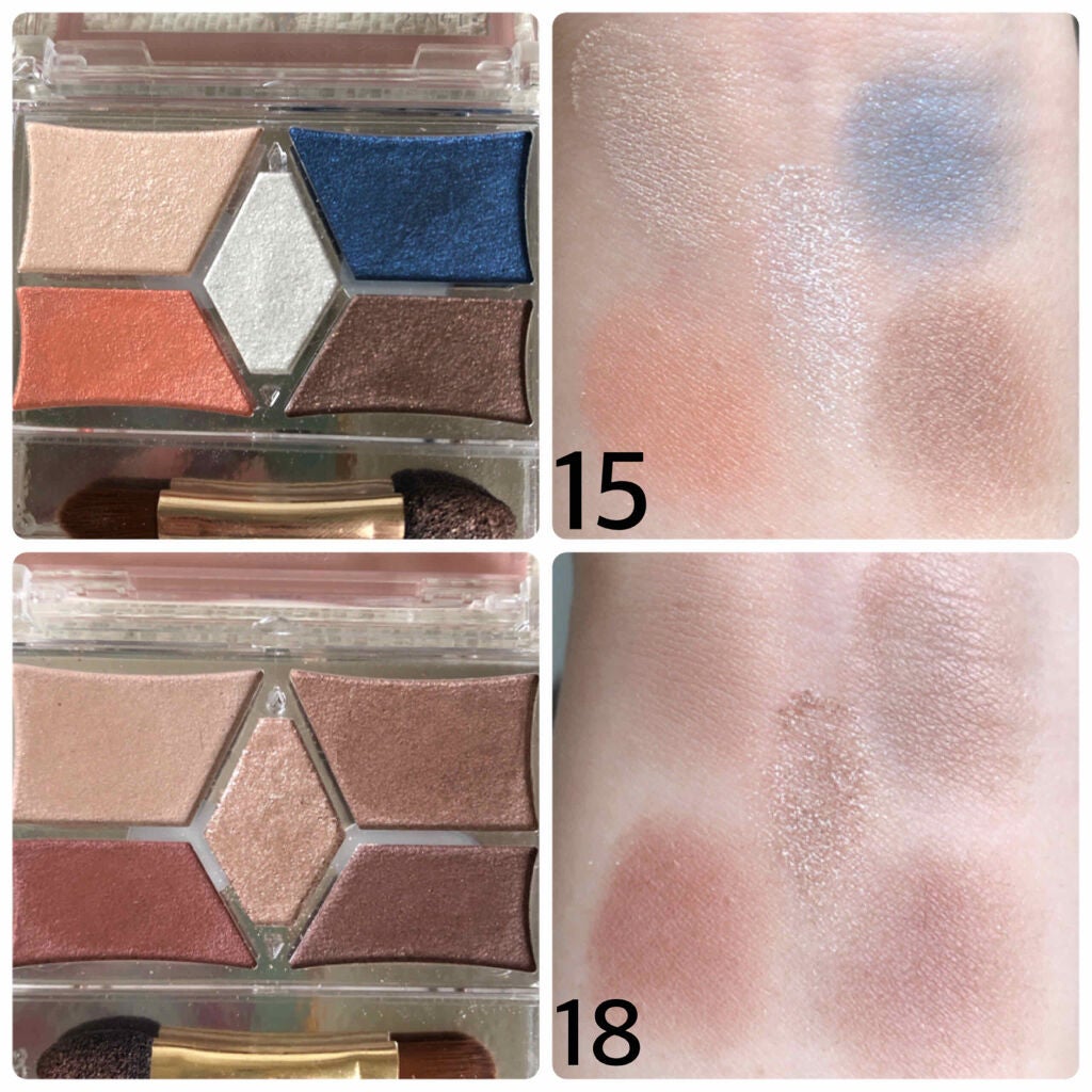 【旧品】パーフェクトスタイリストアイズ/キャンメイク/アイシャドウパレットを使ったクチコミ(2枚目)