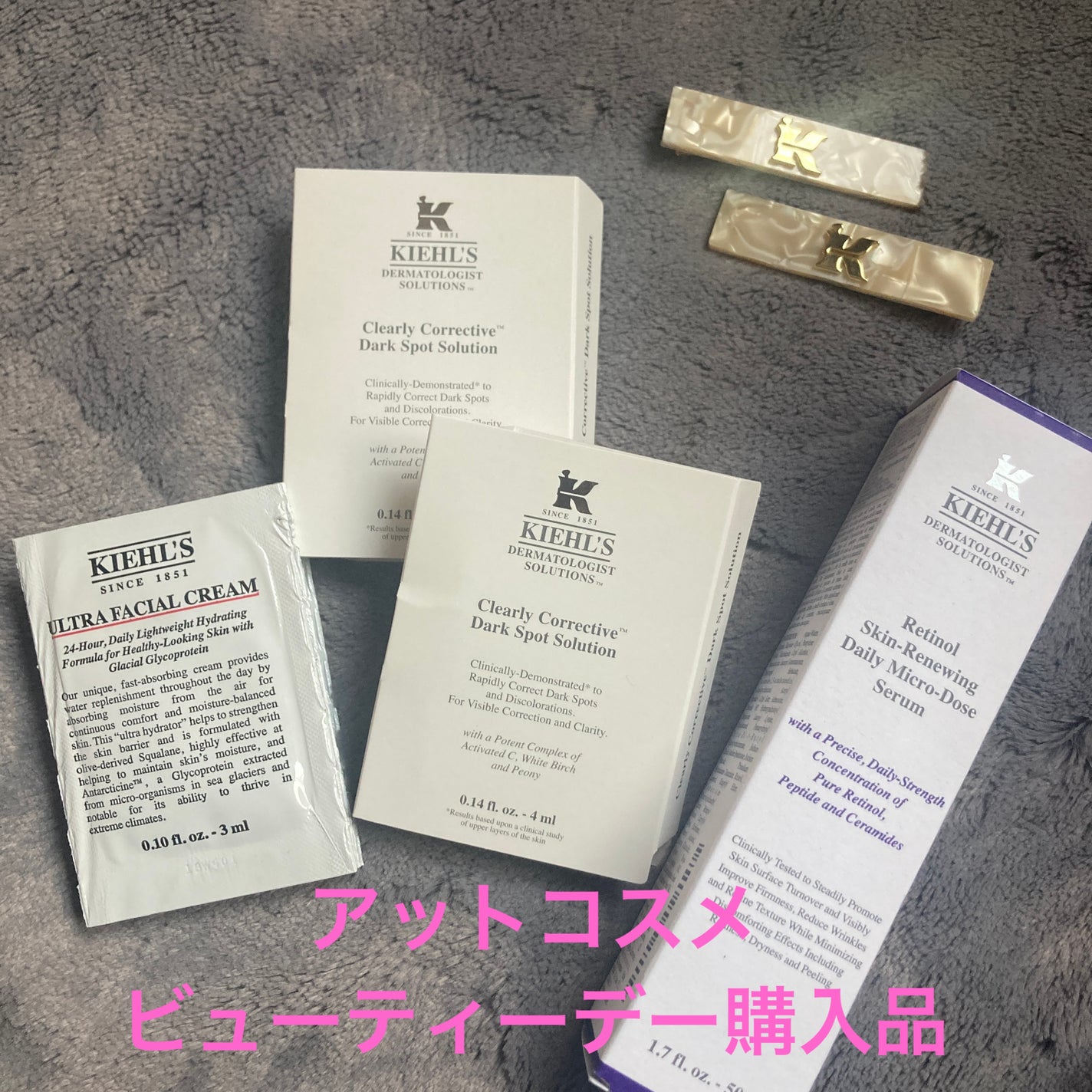 DS RTN リニューイング セラム/Kiehl's/美容液を使ったクチコミ(1枚目)
