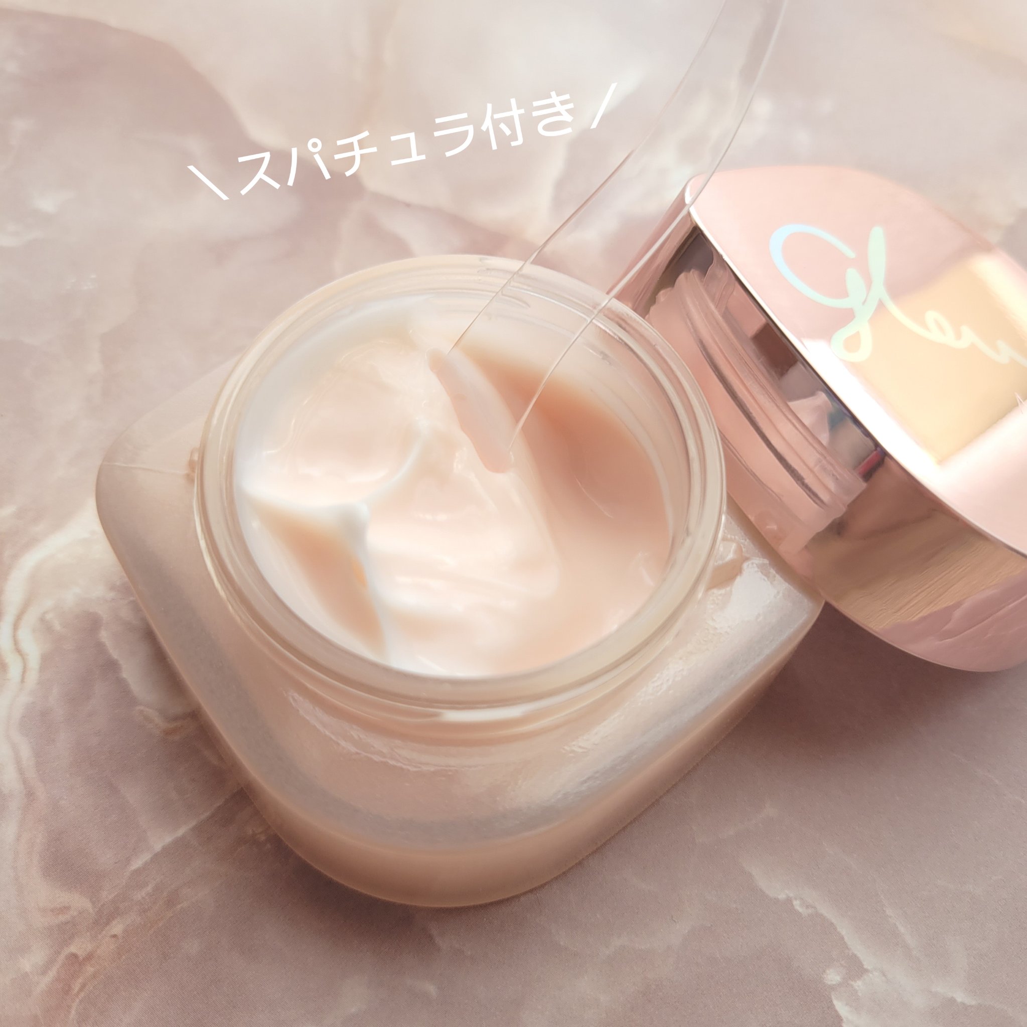 ミシャ グロウ スキンバーム（Ｒ）/MISSHA/化粧下地を使ったクチコミ（2枚目）