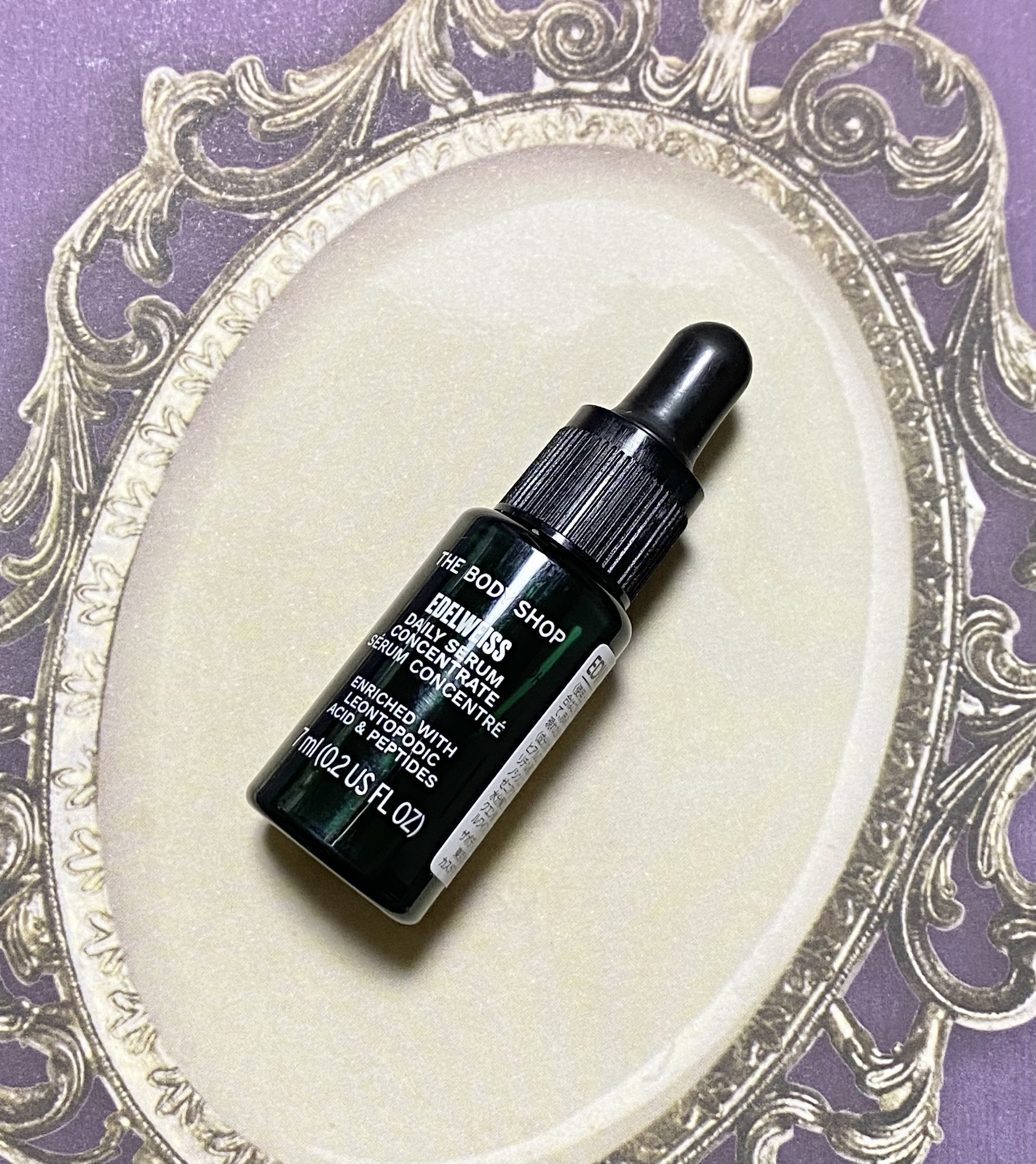 EDW コンセントレート セラム/THE BODY SHOP/美容液を使ったクチコミ（1枚目）