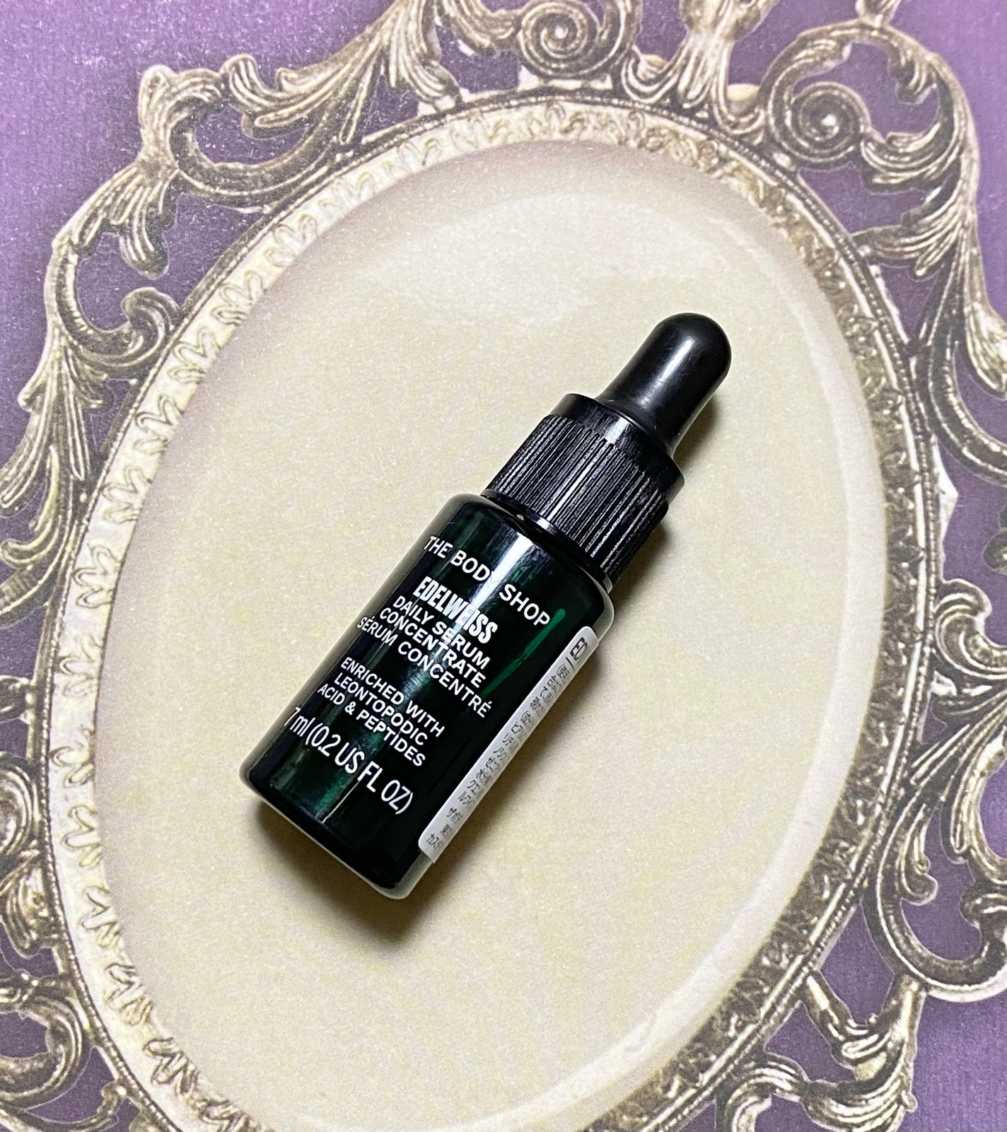 EDW コンセントレート セラム/THE BODY SHOP/美容液を使ったクチコミ(1枚目)