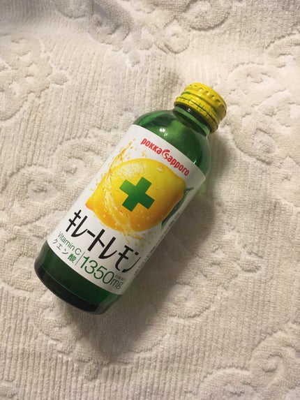 キレートレモン/Pokka Sapporo (ポッカサッポロ)/美容ドリンクを使ったクチコミ(1枚目)