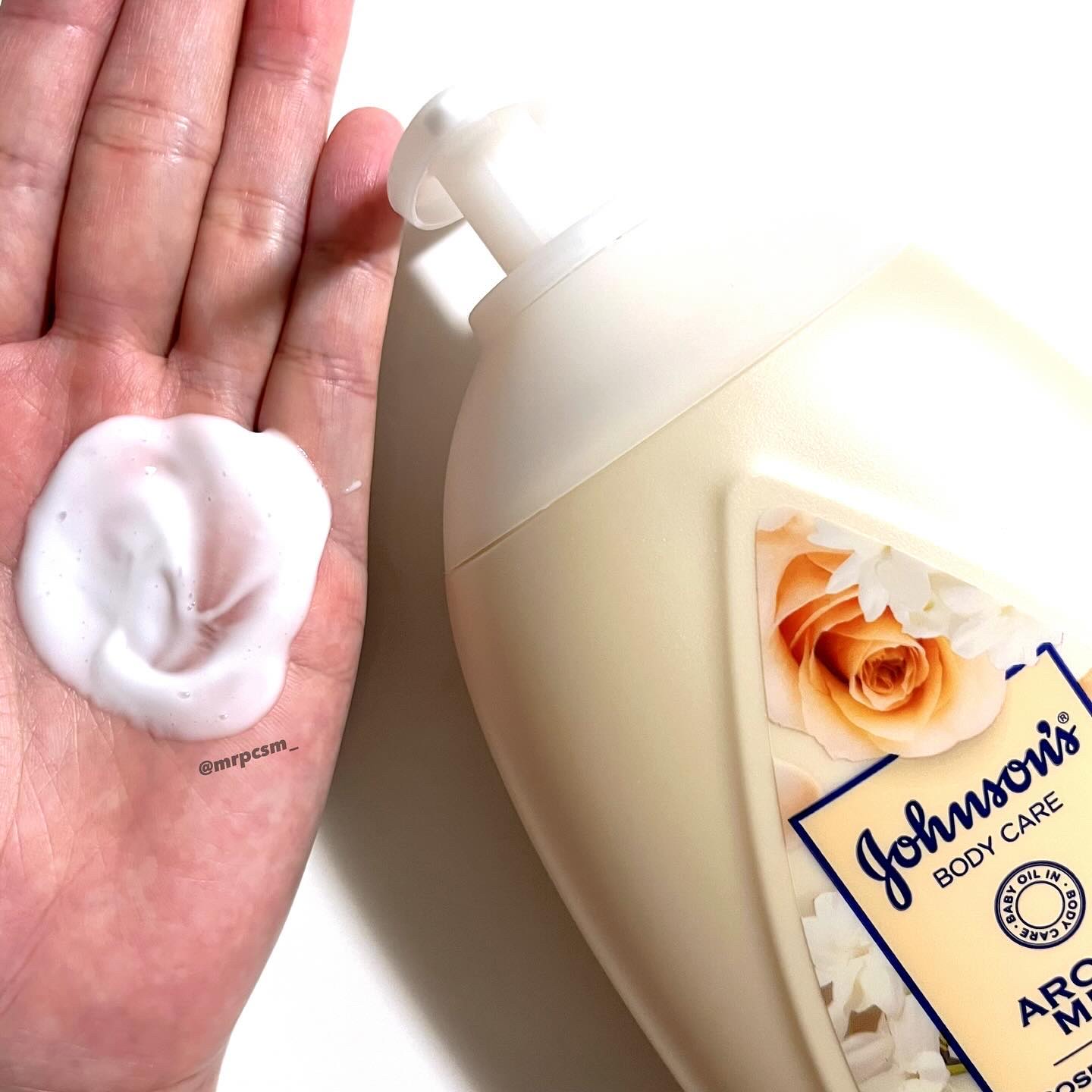 エクストラケア アロマミルク/ジョンソンボディケア/ボディミルクを使ったクチコミ（2枚目）