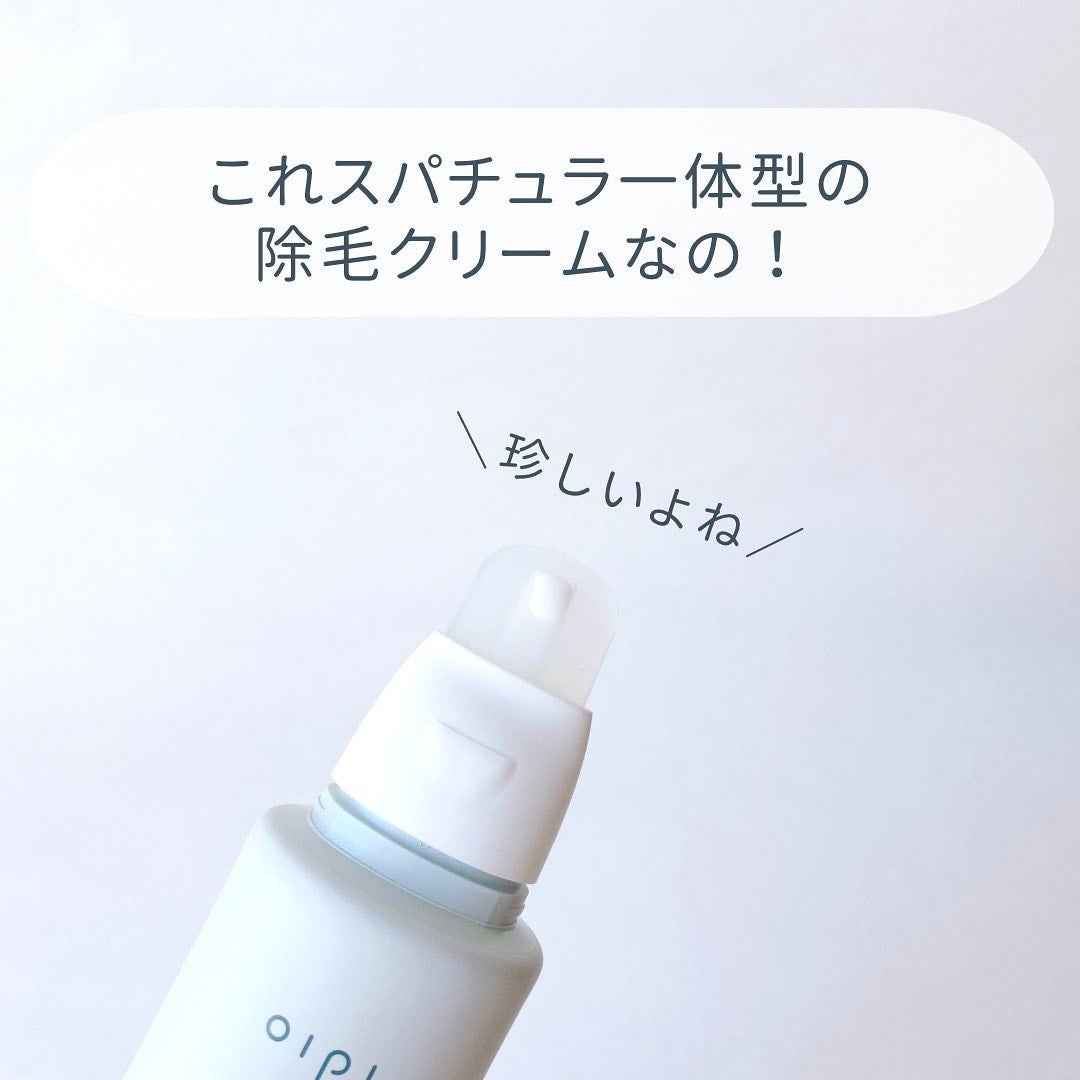 CICAヘアリムーバー/idio/除毛クリームを使ったクチコミ(4枚目)