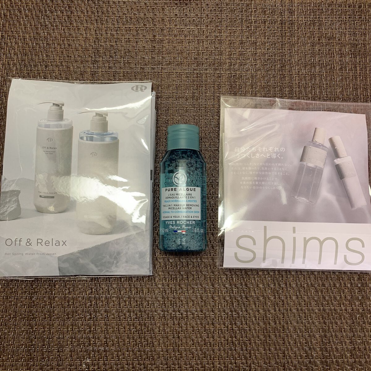 ピュアアルギー ミセラーウォーター /イヴ・ロシェ/クレンジングウォーターを使ったクチコミ（3枚目）