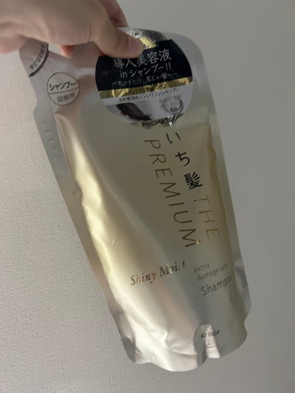 THE PREMIUM エクストラダメージケアシャンプー/トリートメント(シャイニーモイスト)/いち髪/市販シャンプーを使ったクチコミ(1枚目)