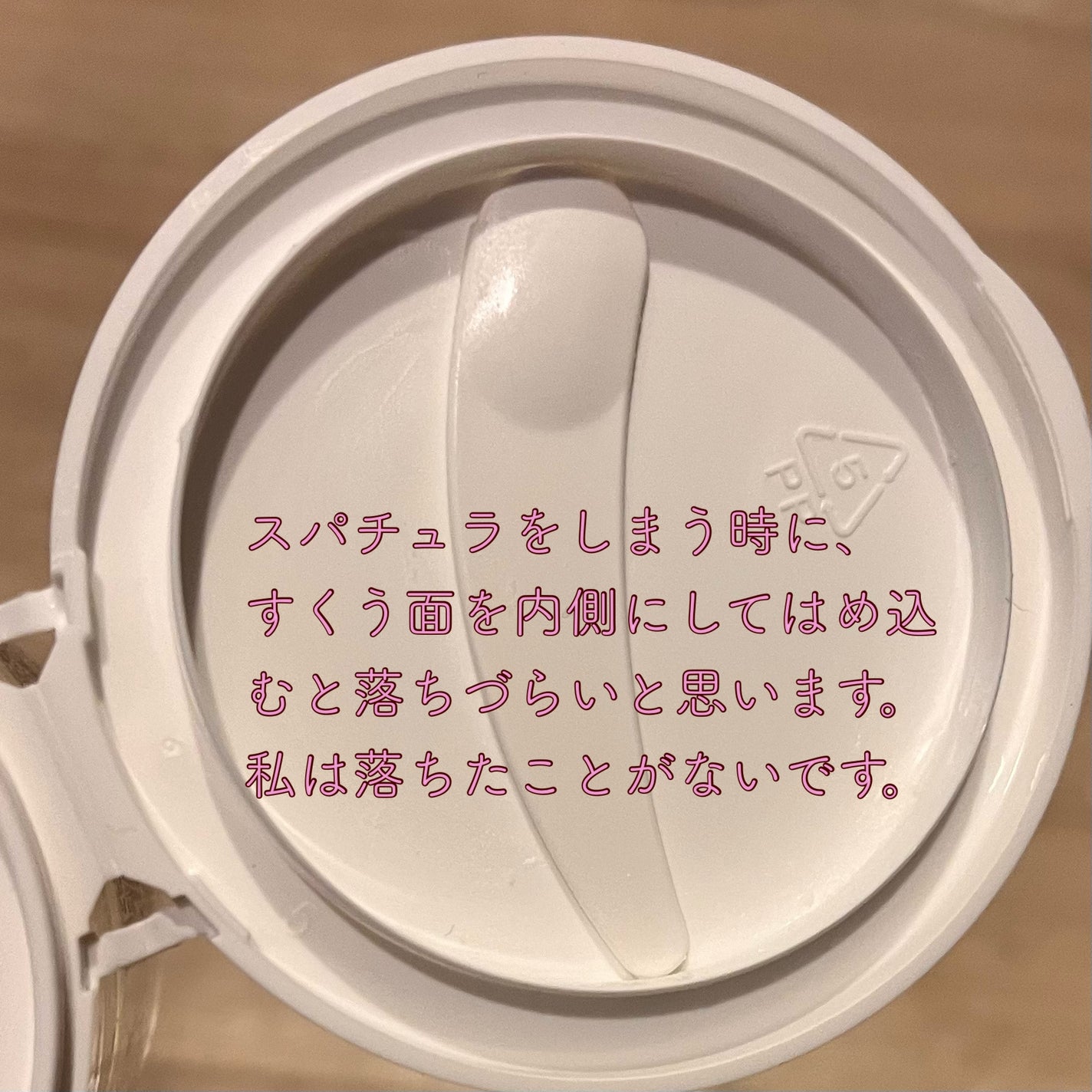 クレージュ クレンジングバーム クリアN/CLAYGE/クレンジングバームを使ったクチコミ(3枚目)