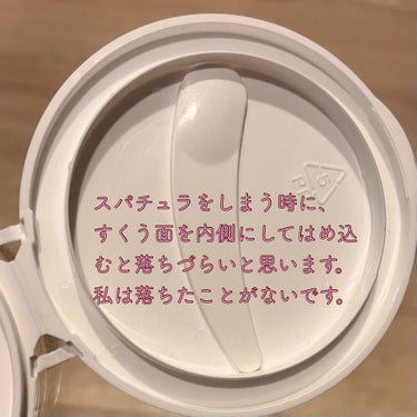 

◎乾燥肌で敏感肌の方
◎毛穴、くすみが気になる方
　　　　　　　　　　におすすめです！



✼••┈┈••✼••┈┈••✼••┈┈••✼••┈┈••✼



手にのせるとスッと溶けて500円玉よりも一回
りくらい小さい量でしっかり洗顔できます。
エテュセのマスカラベースを使用していますが
優しくクルクルするとしっかり落ちます。
ティントが比較的落ちやすい肌質のせいかリッ
プもマスカラ同様しっかり落ちました。
フローラルハーブの香りで、無印の柑橘っぽい
アロマ系の香りが頭に浮かびました。



W洗顔不用ですが、乾燥性敏感肌の私でも湿度
が高い日など日によってヌルヌルする気がして
気になるのでW洗顔する時もあります。
使用する洗顔料にもよると思いますが、W洗顔
してもツッパらずしっとりしていました。



スパチュラも付属しています。
蓋を開けると蓋の内側にパチンとはめこめます。
10日ほど使用していますが、開けた時にスパチ
ュラが落ちていることは今のところないです。
添付写真3枚目にはめ込み方載せています。
の画像 その2