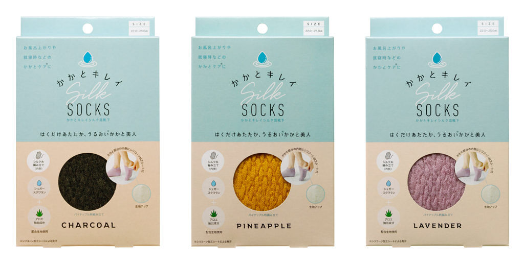 コジット かかとキレイ シルク混靴下