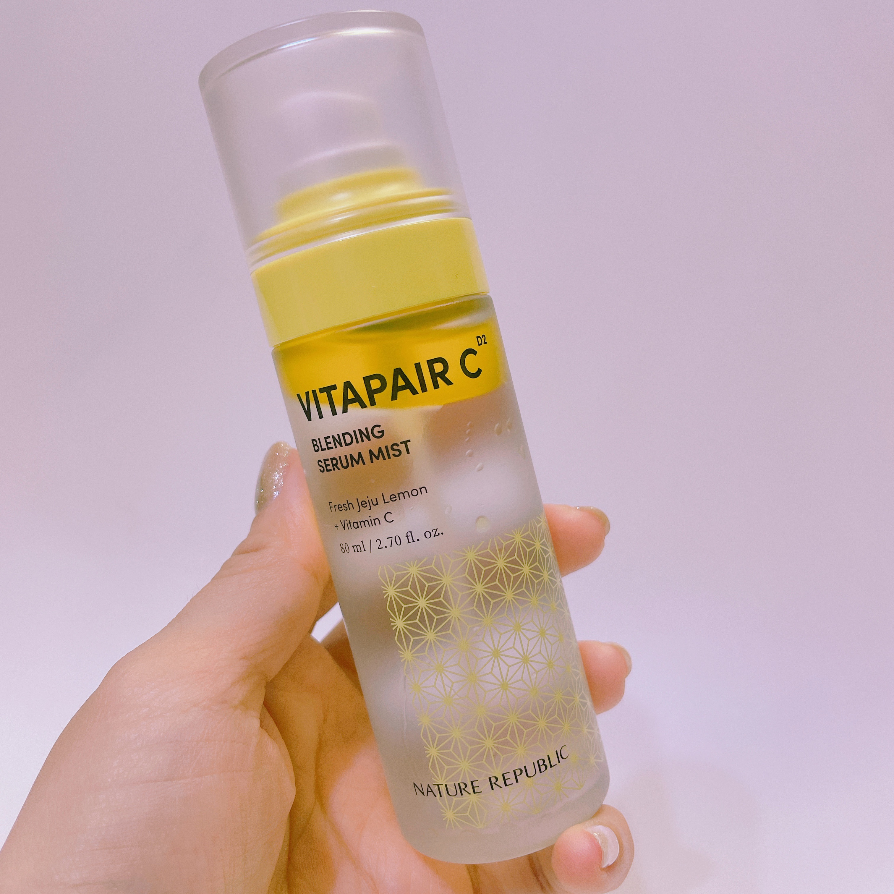 ビタペアCセラムミスト/ネイチャーリパブリック/ミスト状化粧水を使ったクチコミ（1枚目）