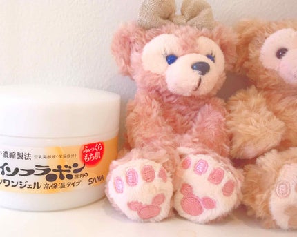 クリーム NA/なめらか本舗/フェイスクリームを使ったクチコミ(1枚目)