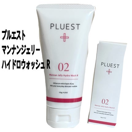 マンナンジェリーハイドロウォッシュ R/PLUEST/洗顔料を使ったクチコミ(1枚目)