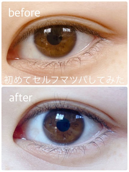 EYE2IN 低刺激 セルフプロ用 まつげパーマ 3種 セット/Qoo10/その他キットセットを使ったクチコミ(1枚目)