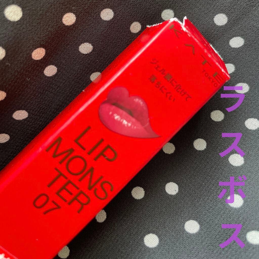 ケイト リップモンスター/KATE/口紅を使ったクチコミ(1枚目)