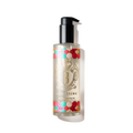 スージング クレンジング オイル 200ml (GLOW WITH LUCK COLLECTION)