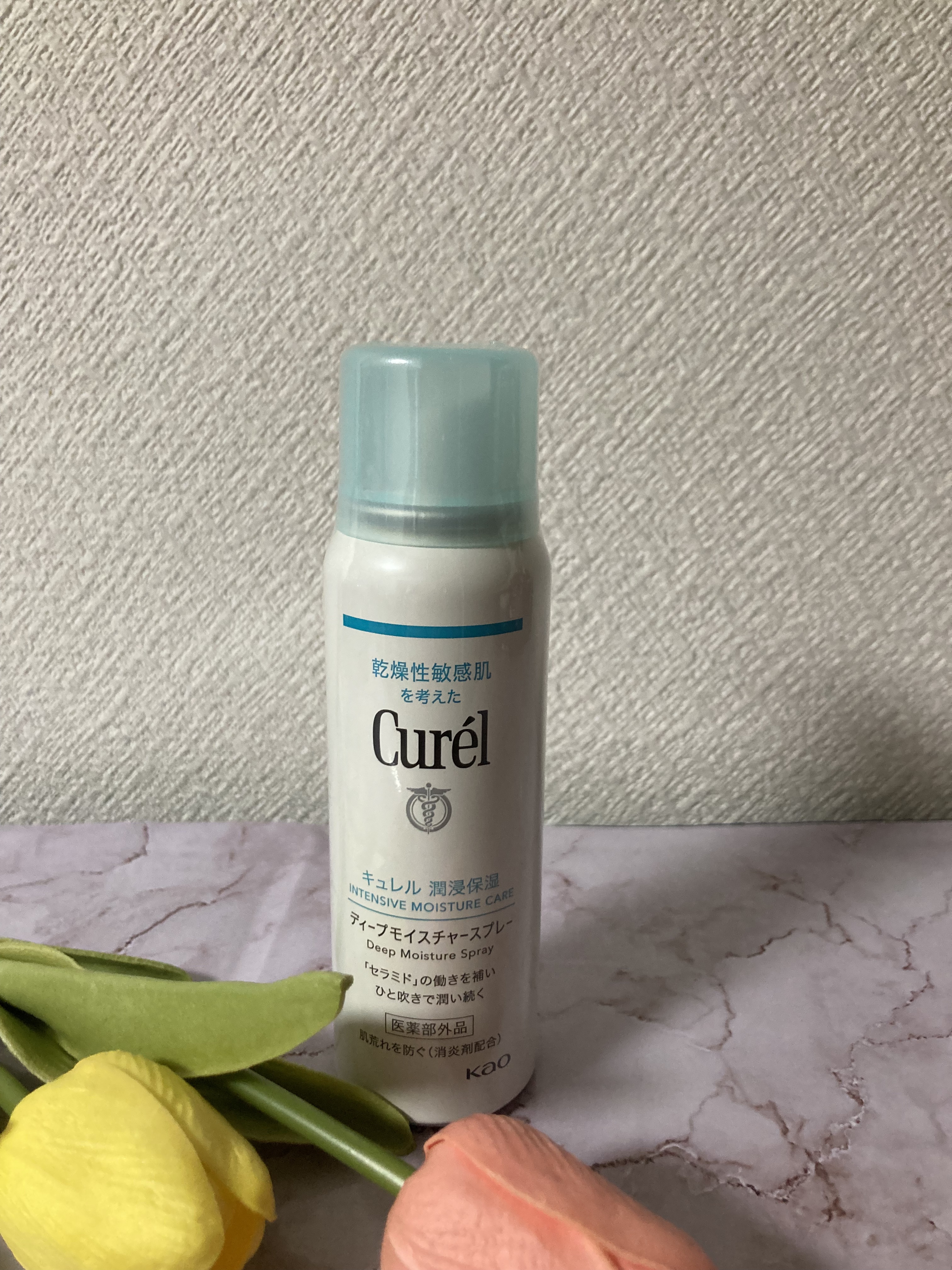  ミストが超細かくてまさに霧化粧水

キュレルディープモイスチャースプレー

保湿力はモイスチャーというだけあって良いんですがやっぱ化粧水なのでその後のクリームだとか乳液だとかは必要です

日中のエアコンによる乾燥にもよかったです！

ミス