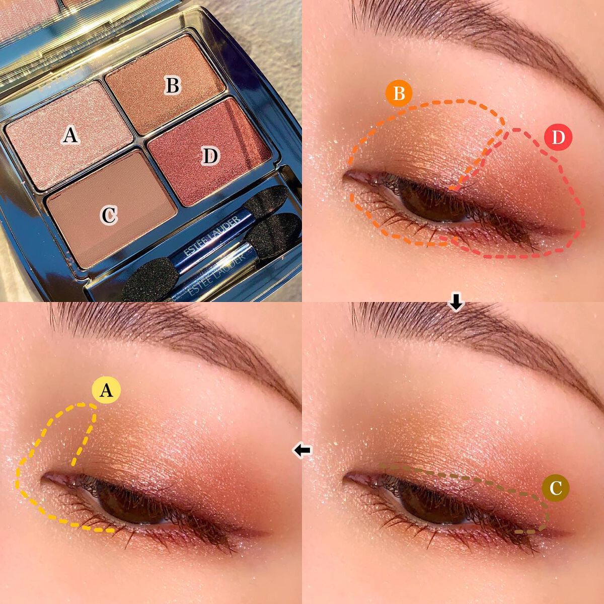 ピュア カラー エンヴィ リュクス アイシャドウ クアッド /ESTEE LAUDER/アイシャドウパレットを使ったクチコミ(6枚目)