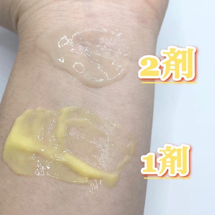 WHITE TRUFFLE SERUM & CREAM MODELING MASK/ダルバ/その他スキンケアを使ったクチコミ(3枚目)