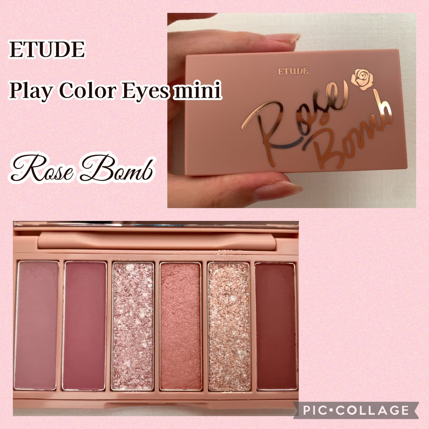 プレイカラーアイズミニ ローズボム/ETUDE/アイシャドウパレットを使ったクチコミ(1枚目)