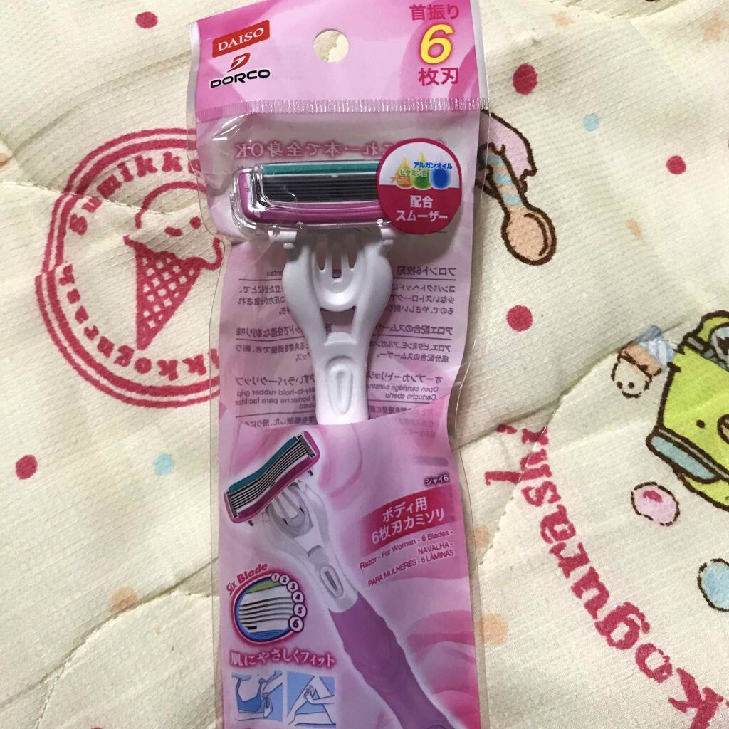 試してみた ボディ用カミソリ 6枚刃 Daiso Lips