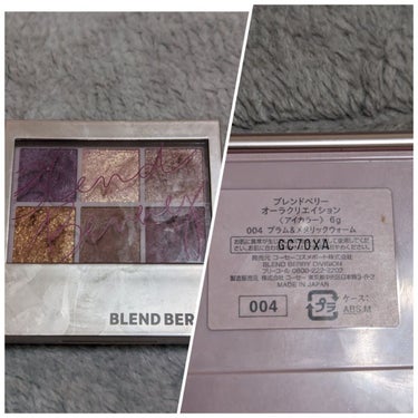 オーラクリエイション 004 プラム＆メタリックウォーム/BLEND BERRY/アイシャドウパレットを使ったクチコミ（3枚目）