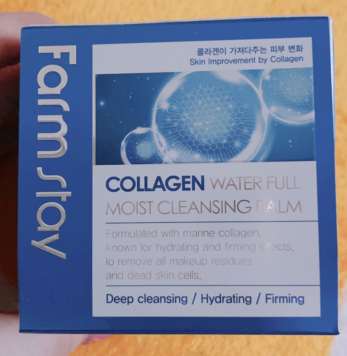 コラーゲンウォーターフルモイストクレンジングバーム/Farmstay/クレンジングバームを使ったクチコミ（3枚目）