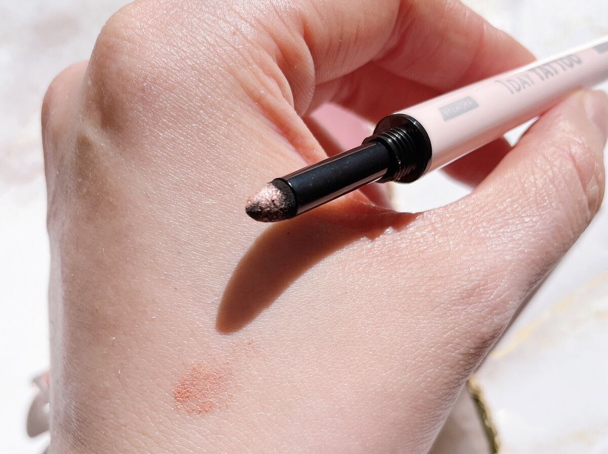 マルチブルーミングアイズ 03 ピンキッシュペタル/K-パレット/スティックアイシャドウを使ったクチコミ（2枚目）