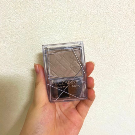 ナチュラルマットシェーディング/CEZANNE/シェーディングを使ったクチコミ(1枚目)