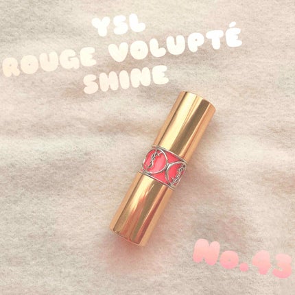 ルージュ ヴォリュプテ シャイン/YVES SAINT LAURENT BEAUTE/口紅を使ったクチコミ(1枚目)