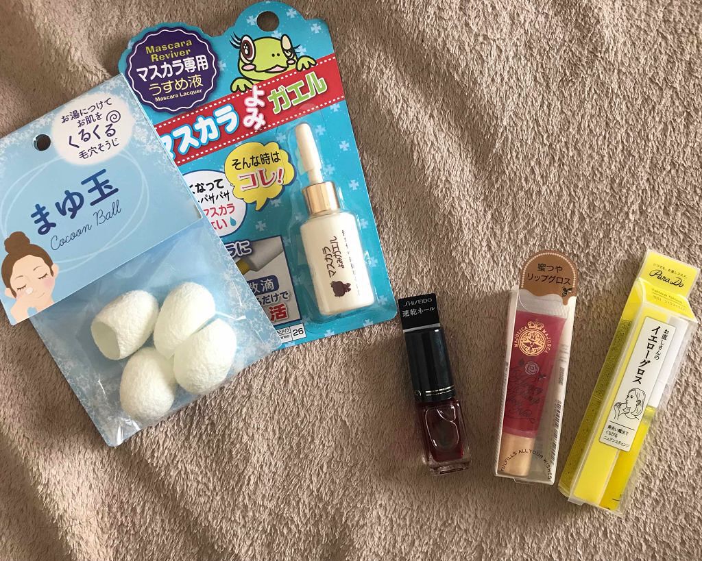 エルファー マスカラよみガエル/DAISO/その他化粧小物を使ったクチコミ（1枚目）