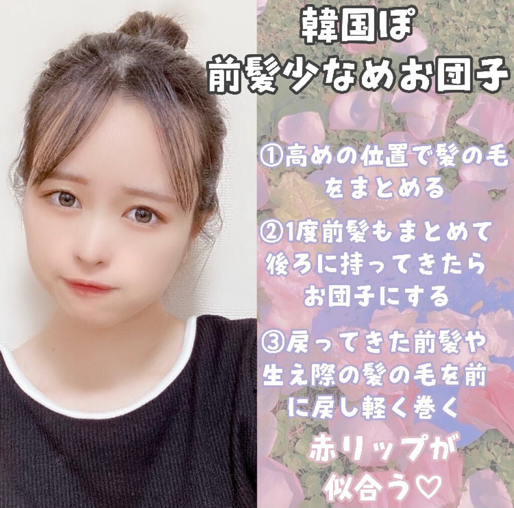 ホホバオイル/無印良品/ボディオイルを使ったクチコミ(3枚目)