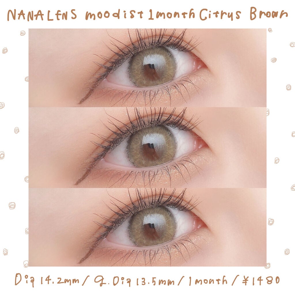 moodist MONTHLY/NANA LENS/カラーコンタクトレンズを使ったクチコミ(1枚目)