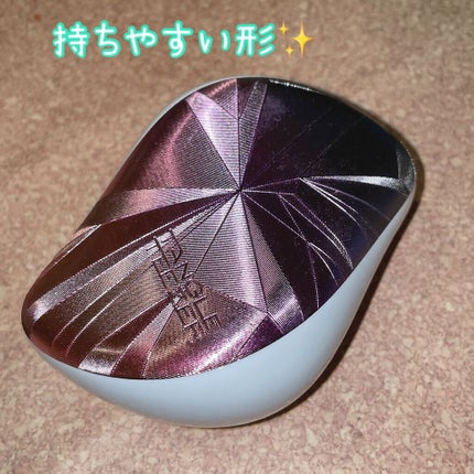 コンパクトスタイラー/TANGLE TEEZER/ヘアブラシを使ったクチコミ(1枚目)