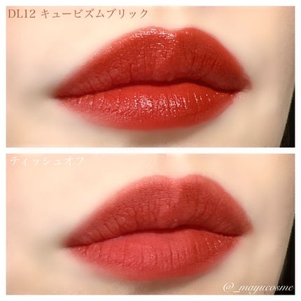 ダブルレイヤー オーバーベルベット/BLACK ROUGE/口紅を使ったクチコミ(4枚目)