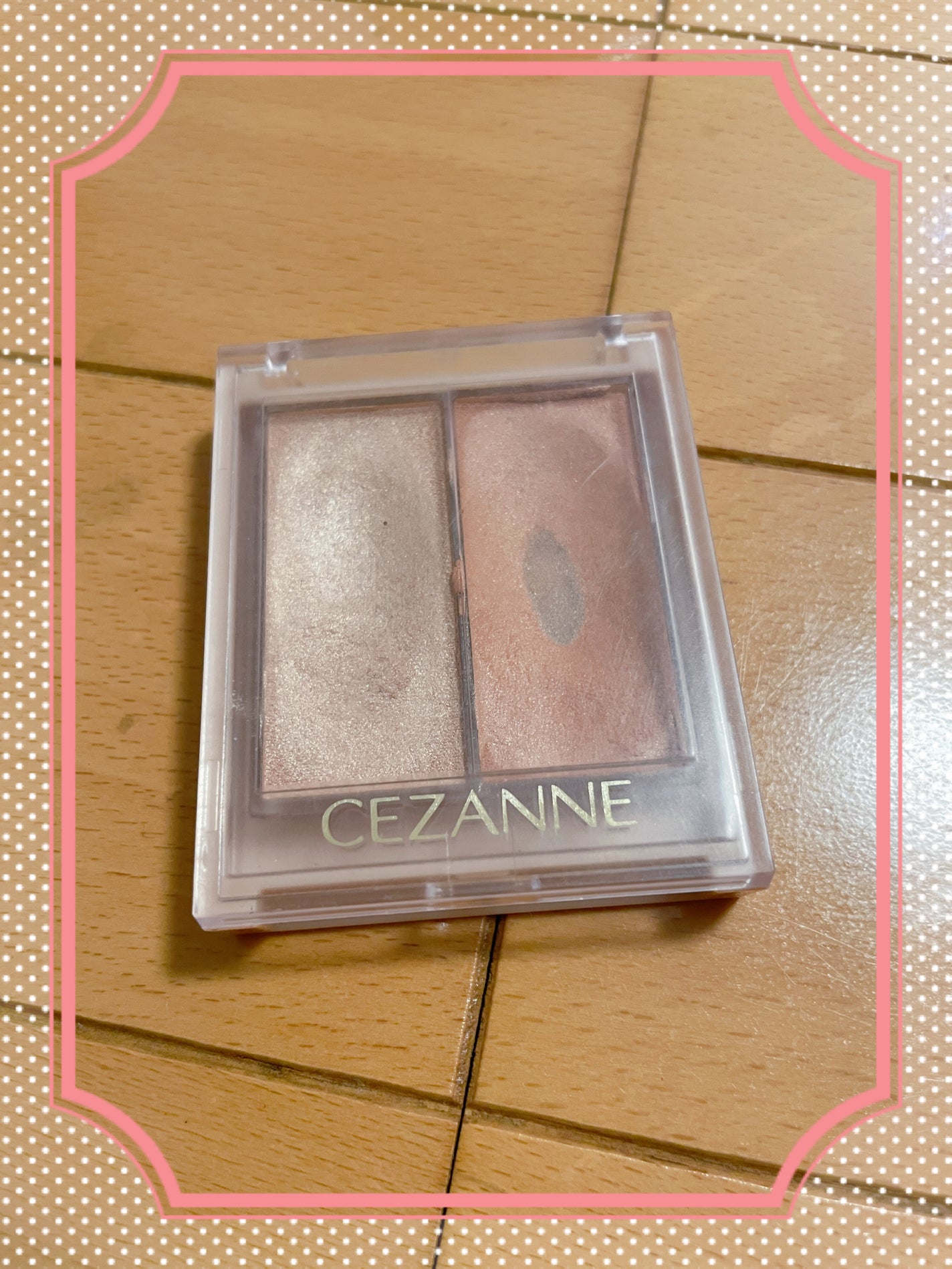 フェイスグロウカラー/CEZANNE/クリームハイライトを使ったクチコミ(1枚目)