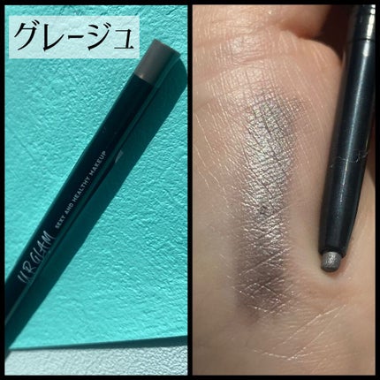 UR GLAM GEL EYELINER/U R GLAM/ジェルアイライナーを使ったクチコミ(5枚目)