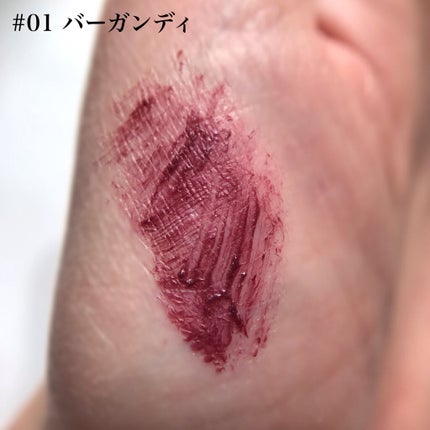 カラーマスカラ/sopo/マスカラを使ったクチコミ(2枚目)